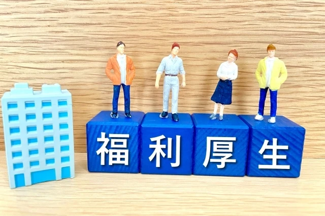 ダウンロード